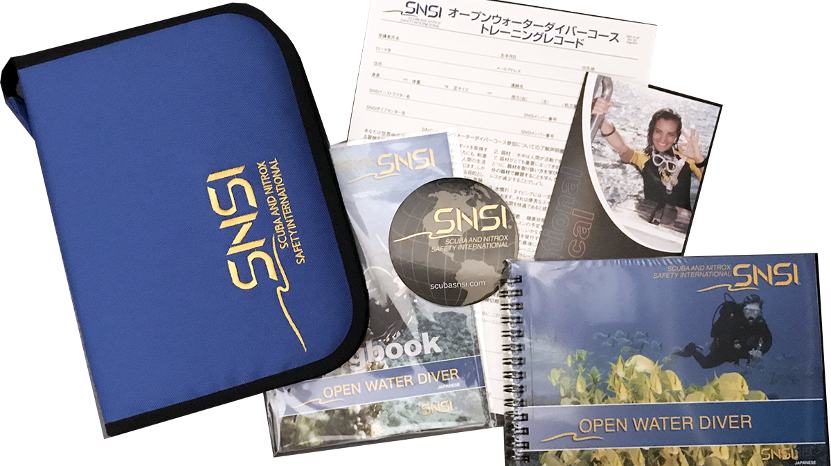 オープンウォーターダイバー教材